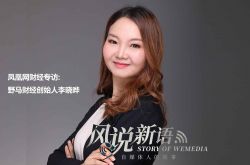 1分钟科普!湖南株洲企业电话黄页_哔哩哔哩-3